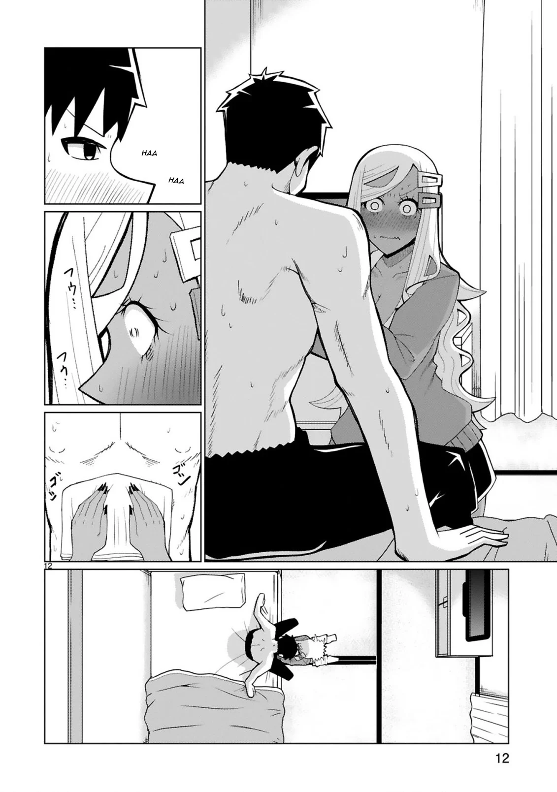 Page 12