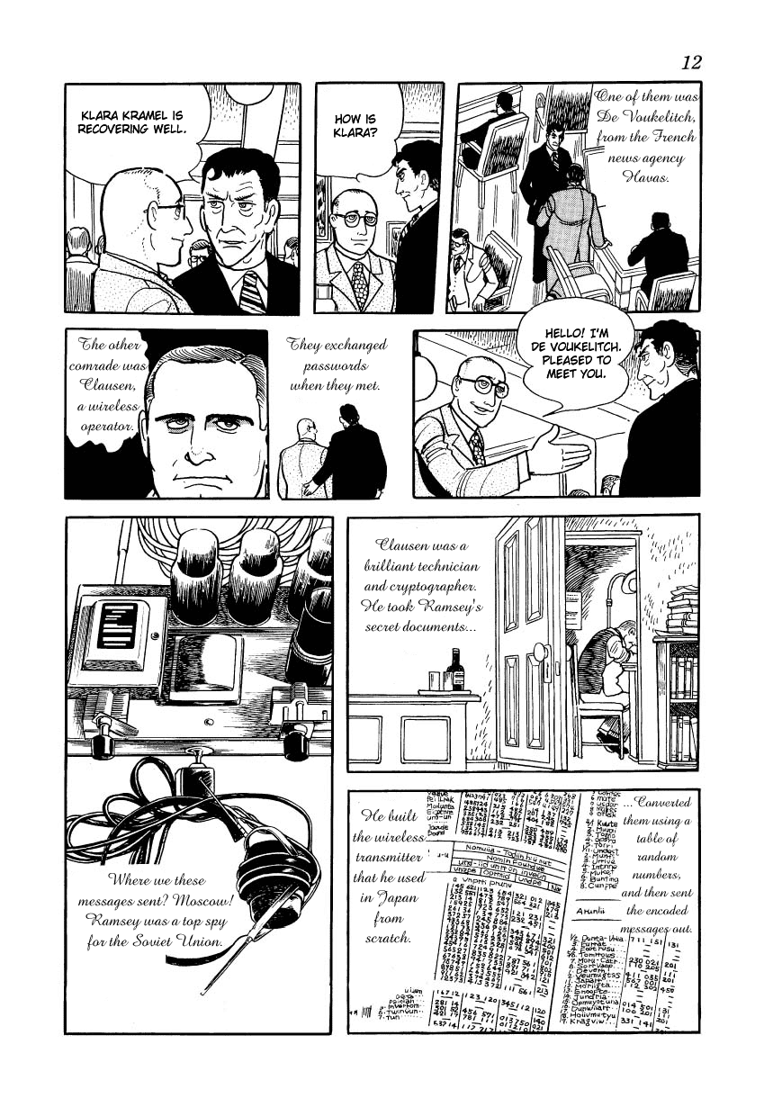 Page 12