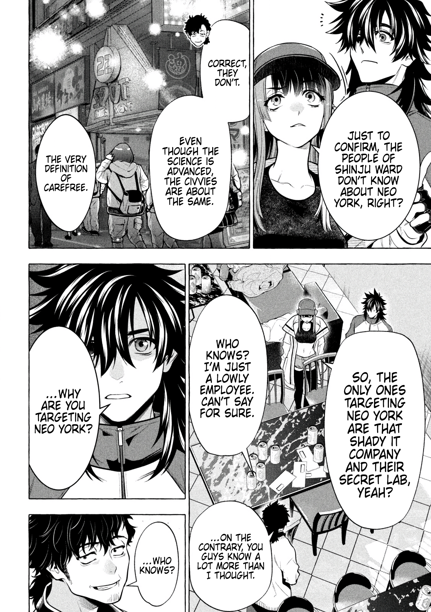 Page 12