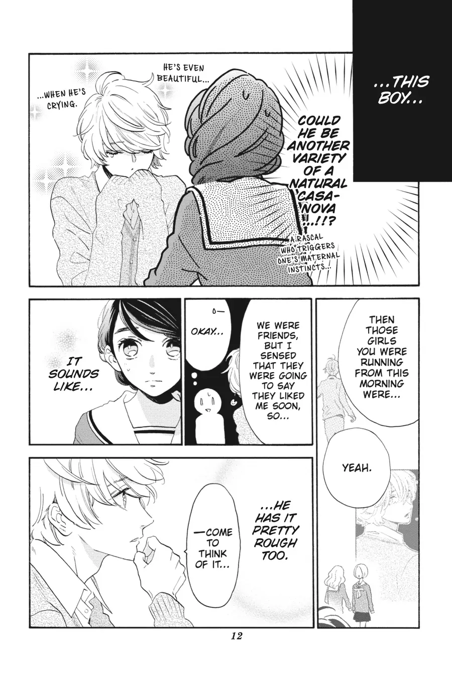 Page 12