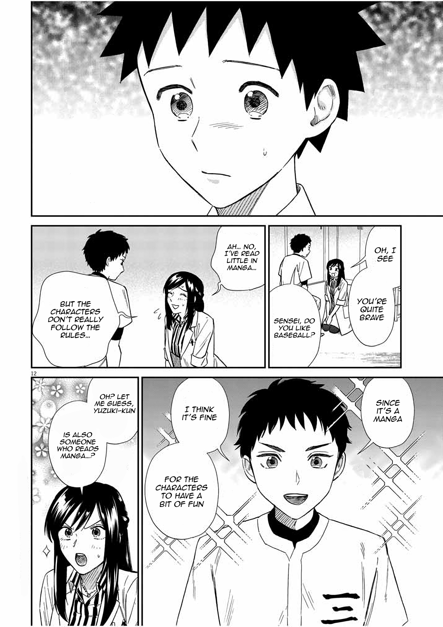 Page 12