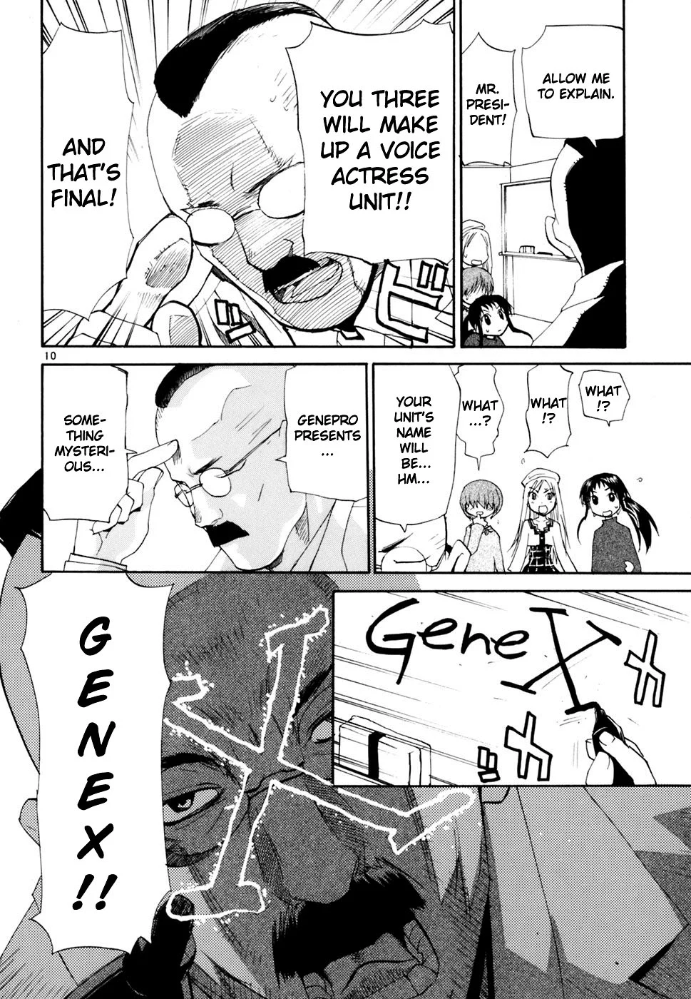 Page 11