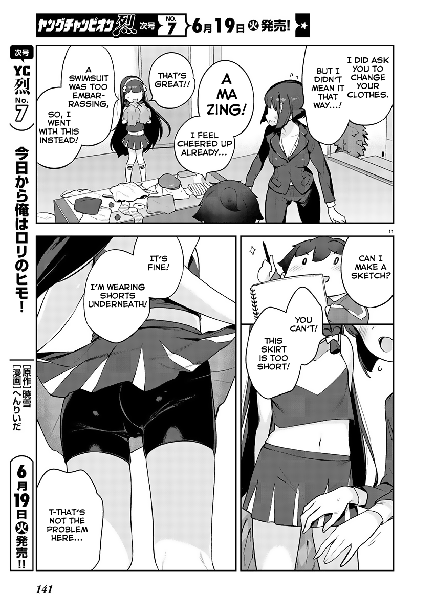 Page 11