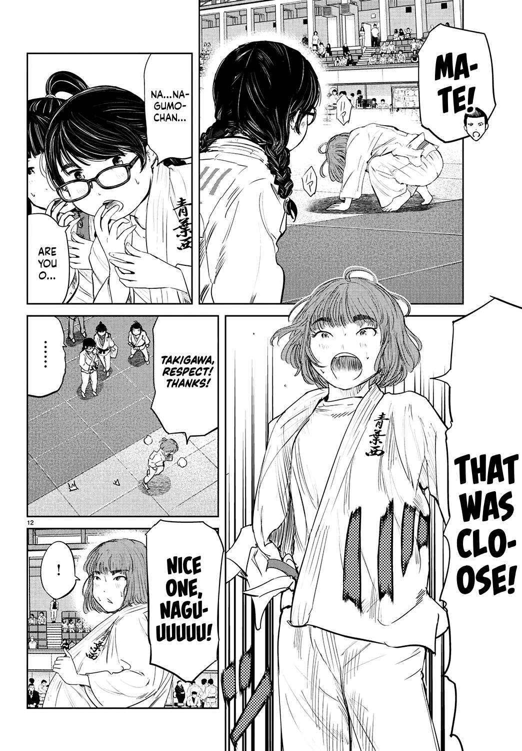 Page 12