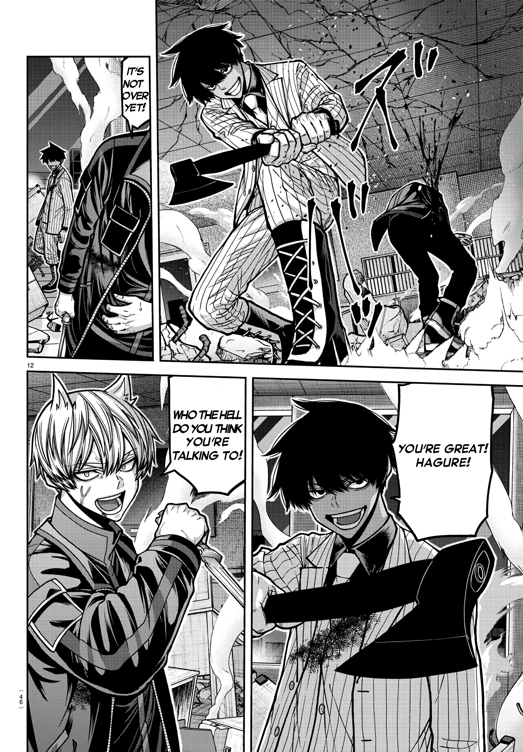 Page 12