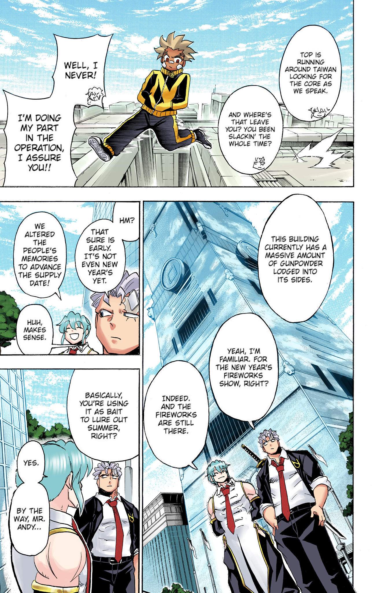 Page 12