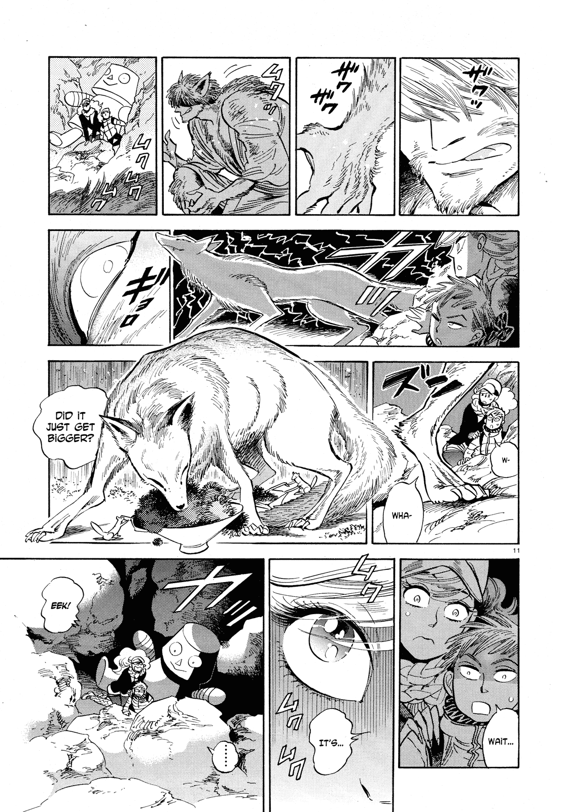 Page 11