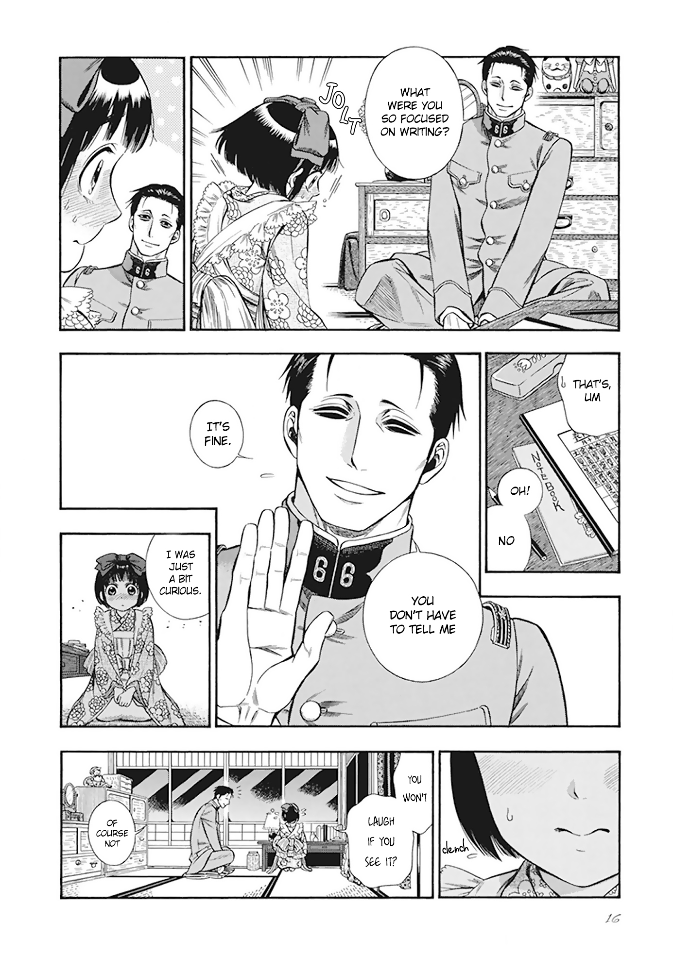 Page 12