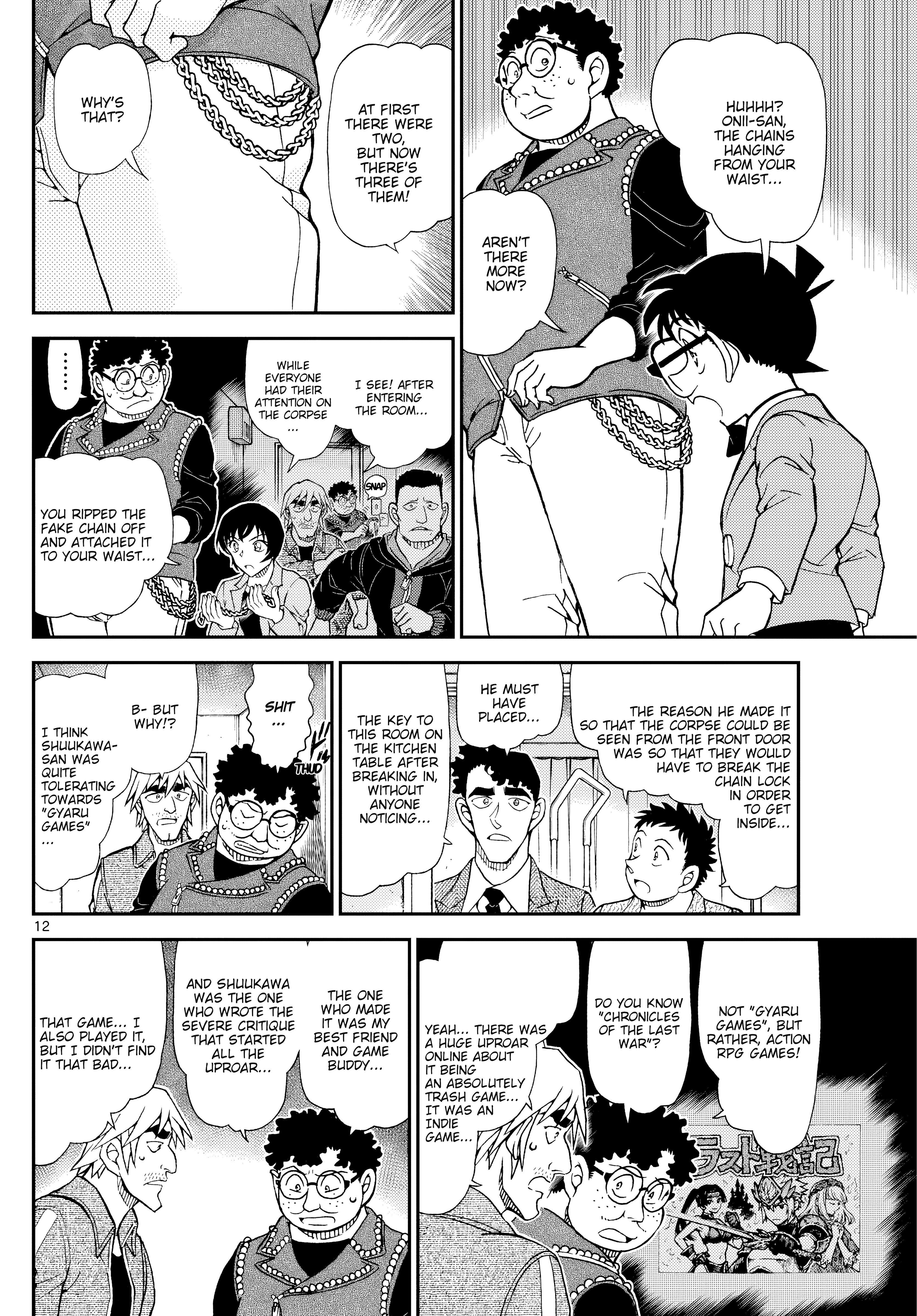 Page 12