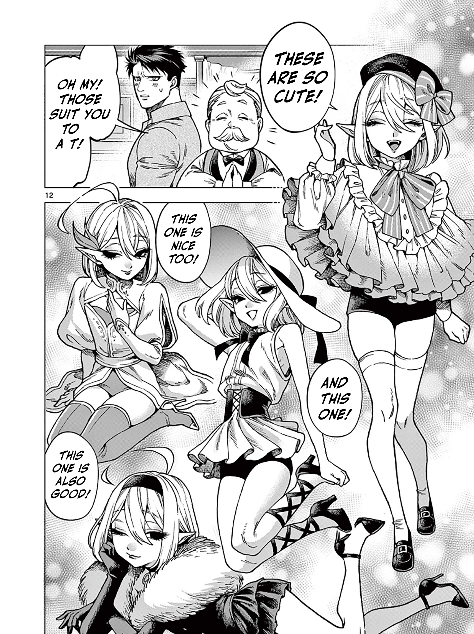 Page 12