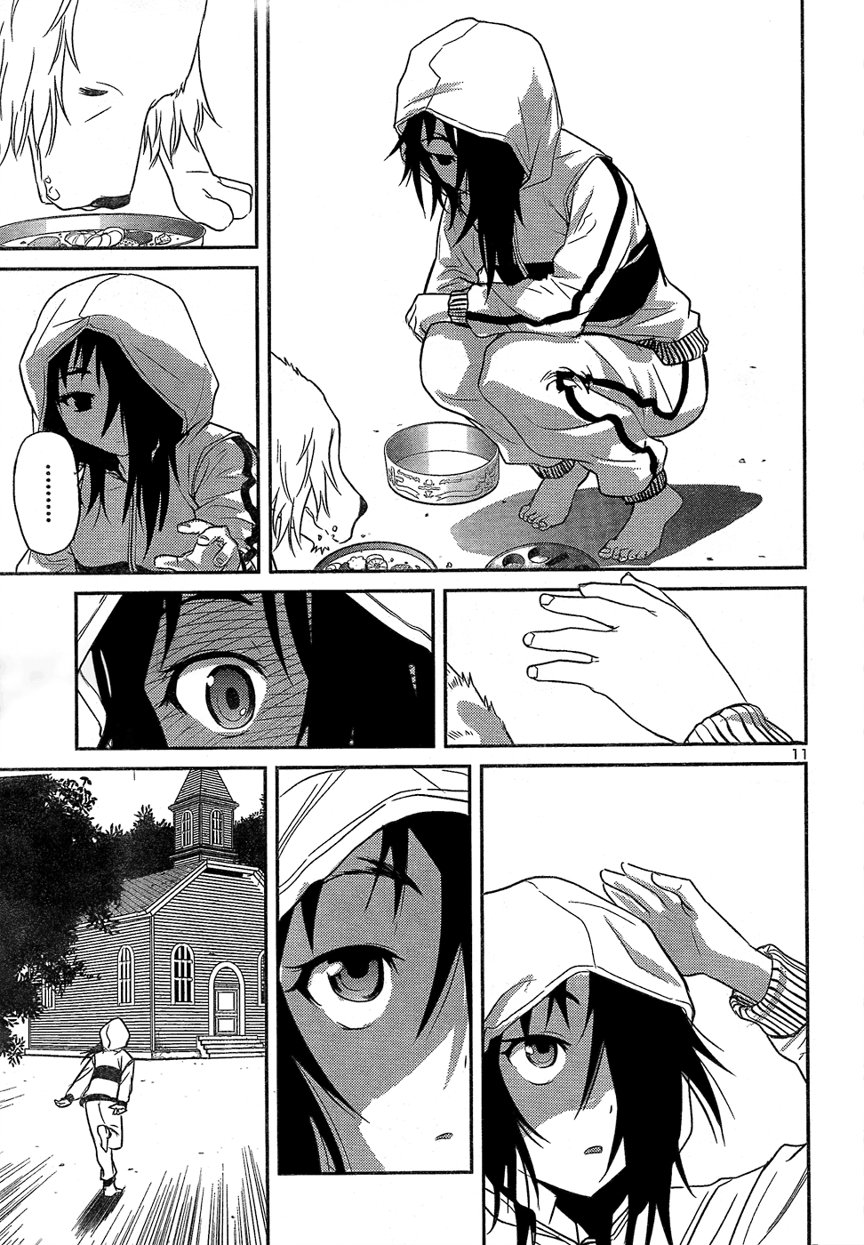 Page 11
