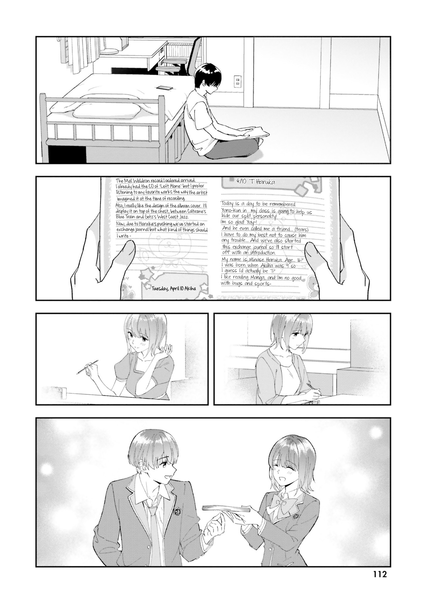 Page 12