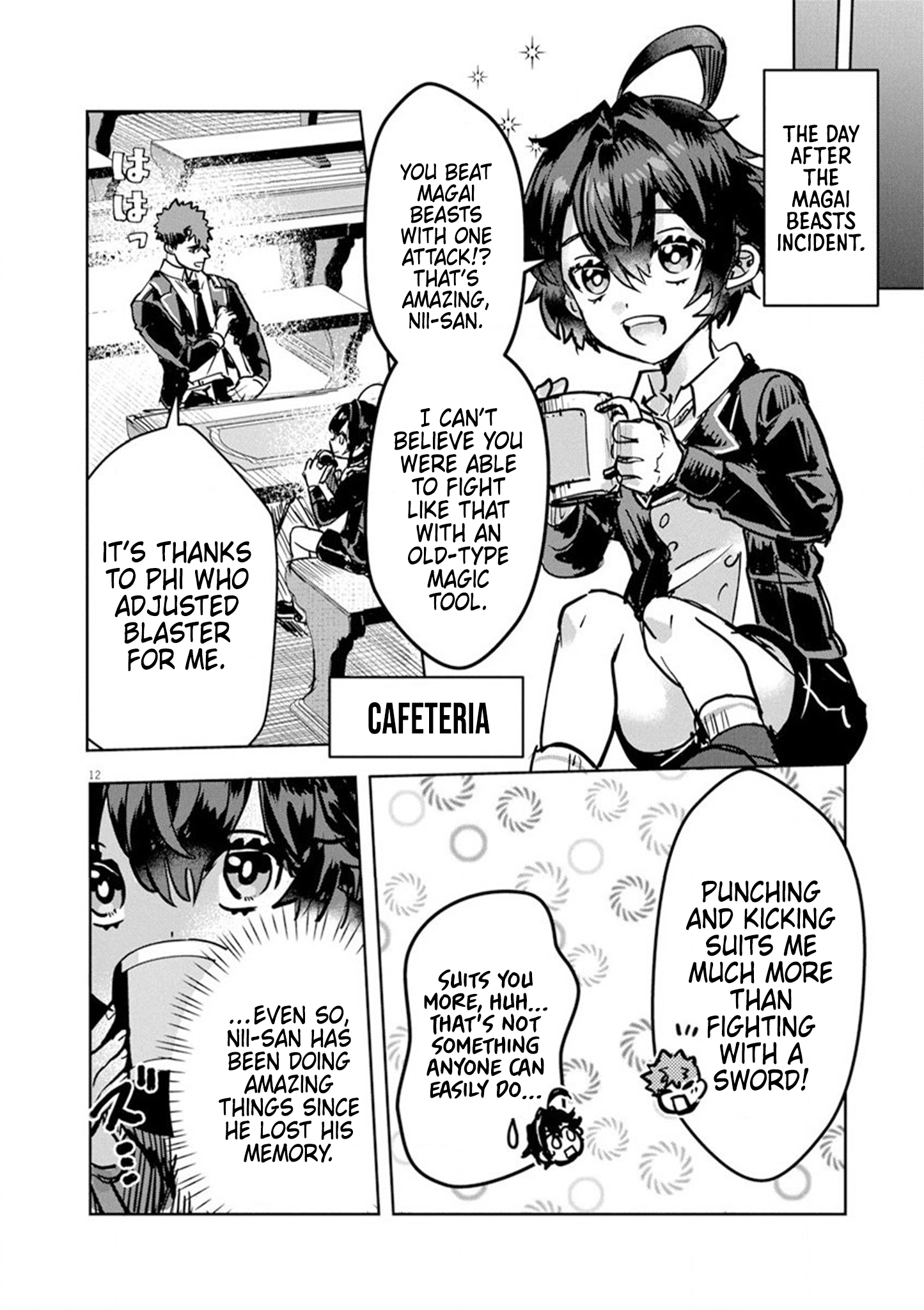 Page 12