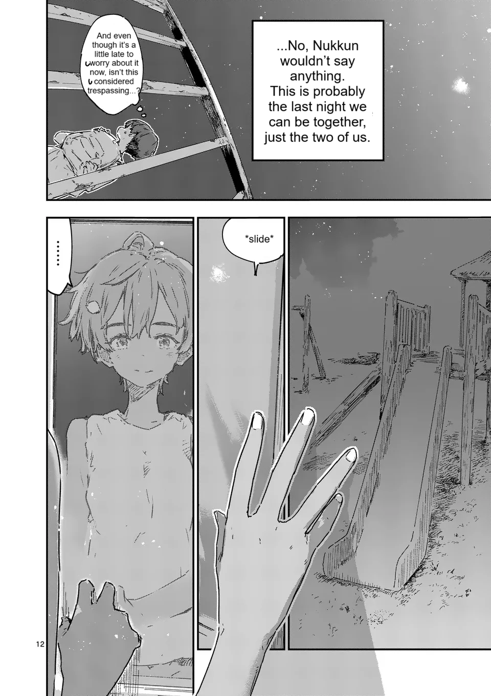 Page 12