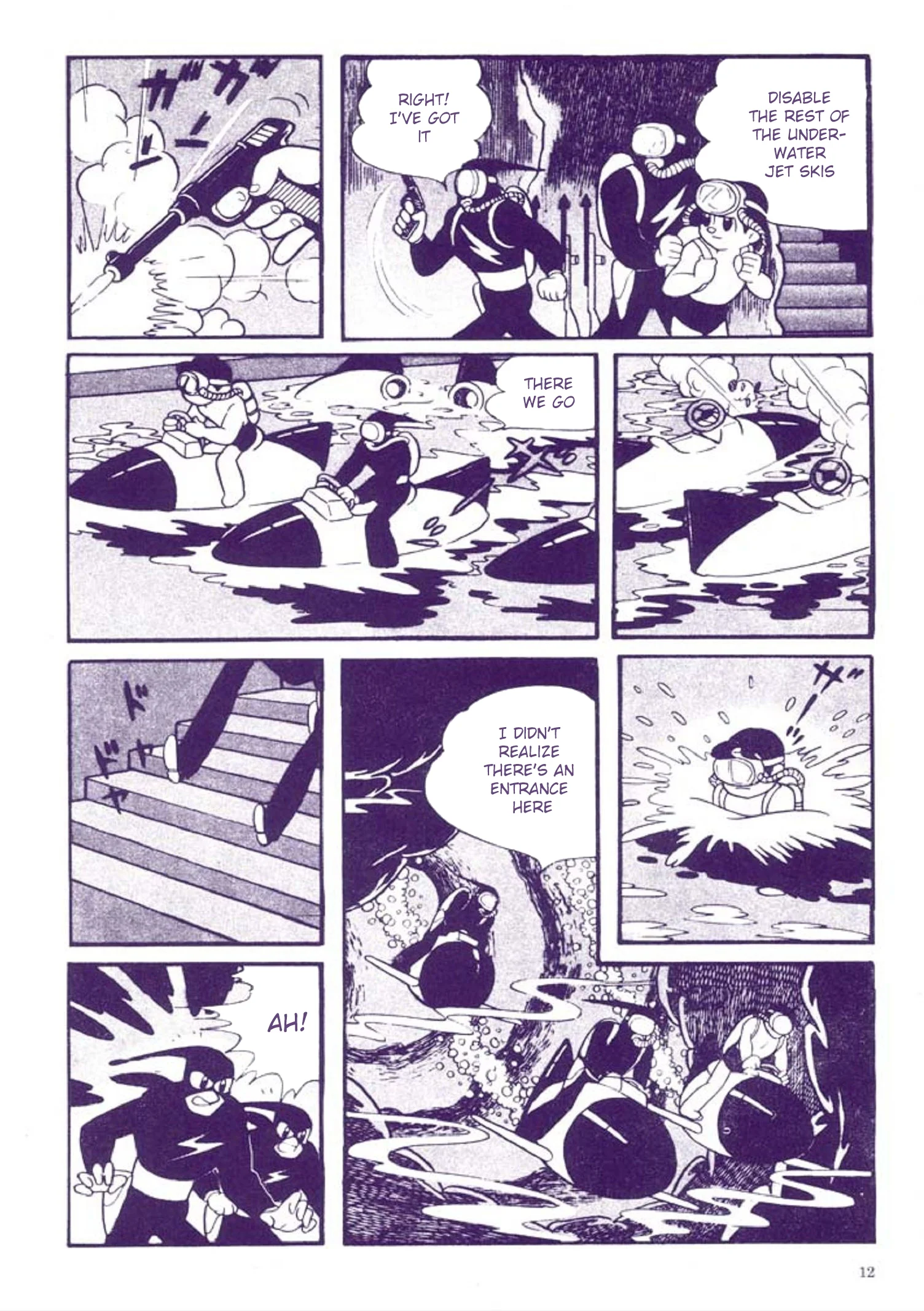 Page 12