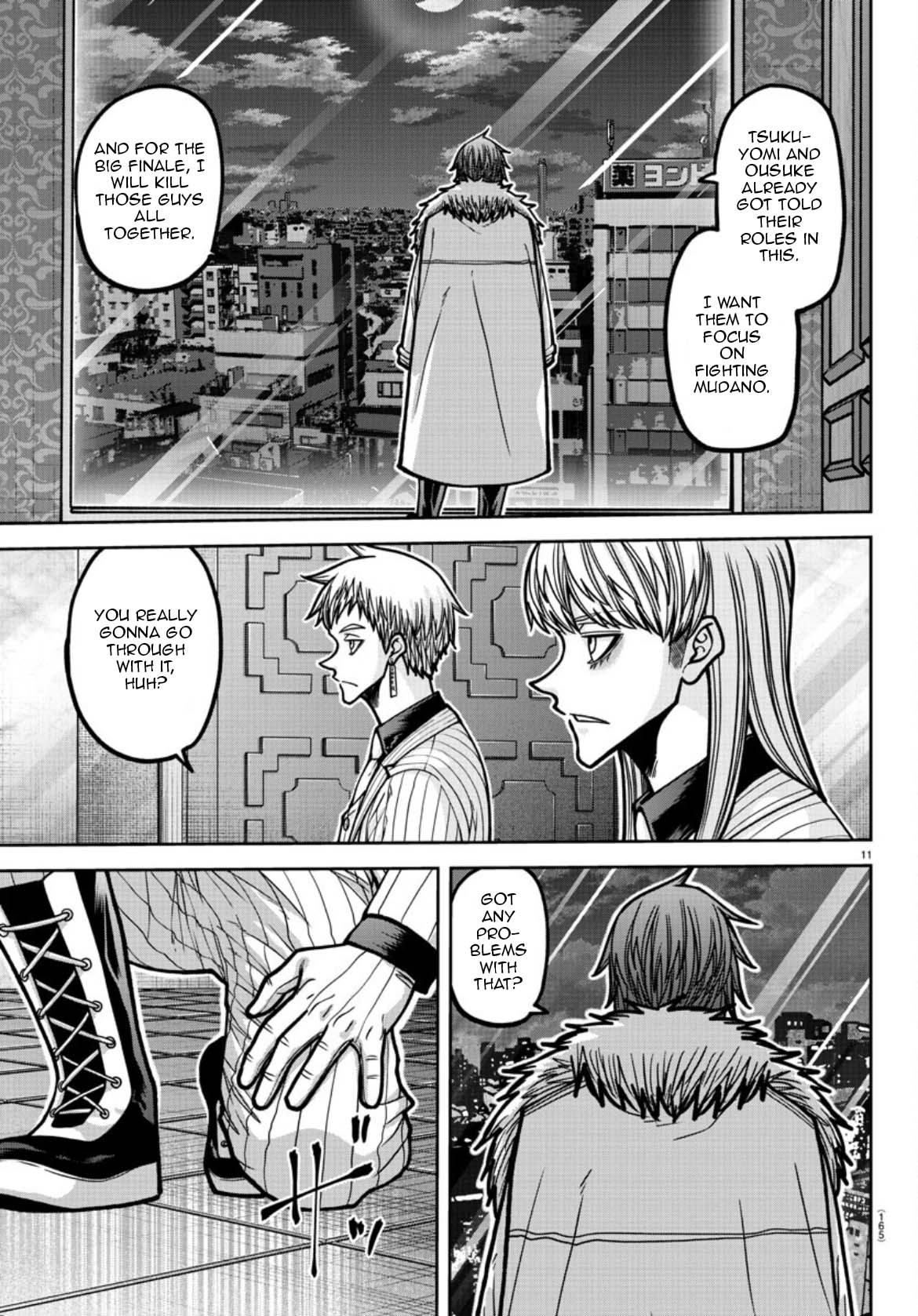 Page 12