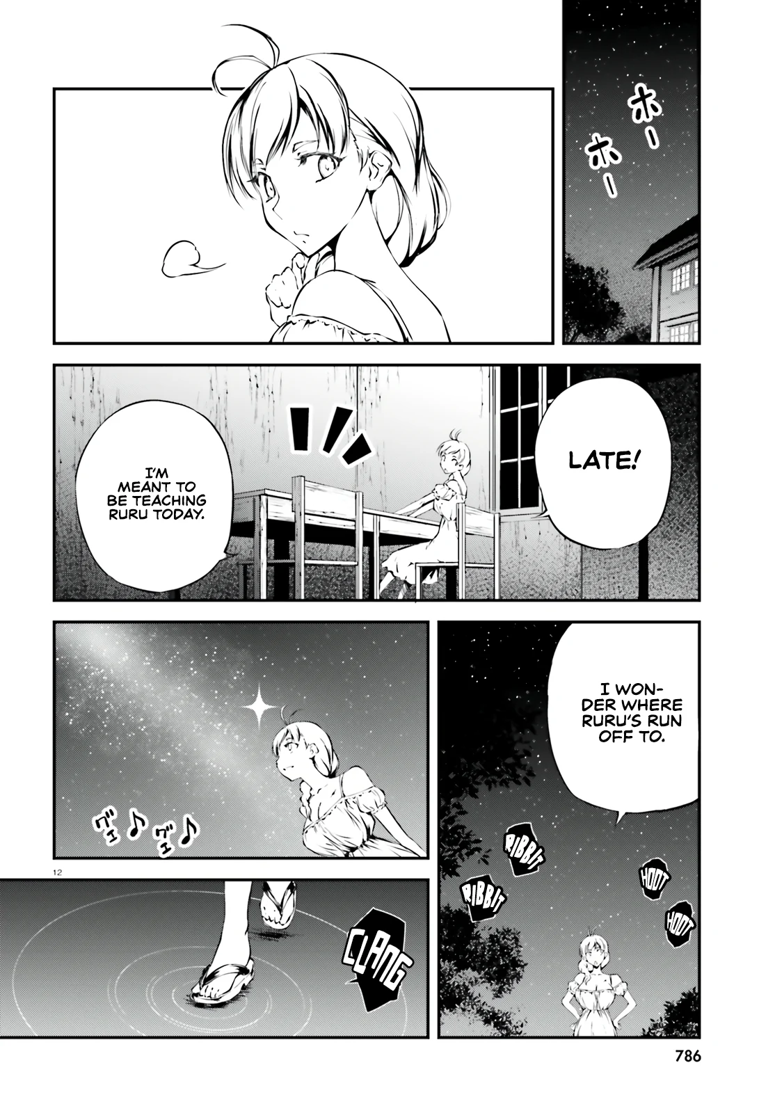 Page 12