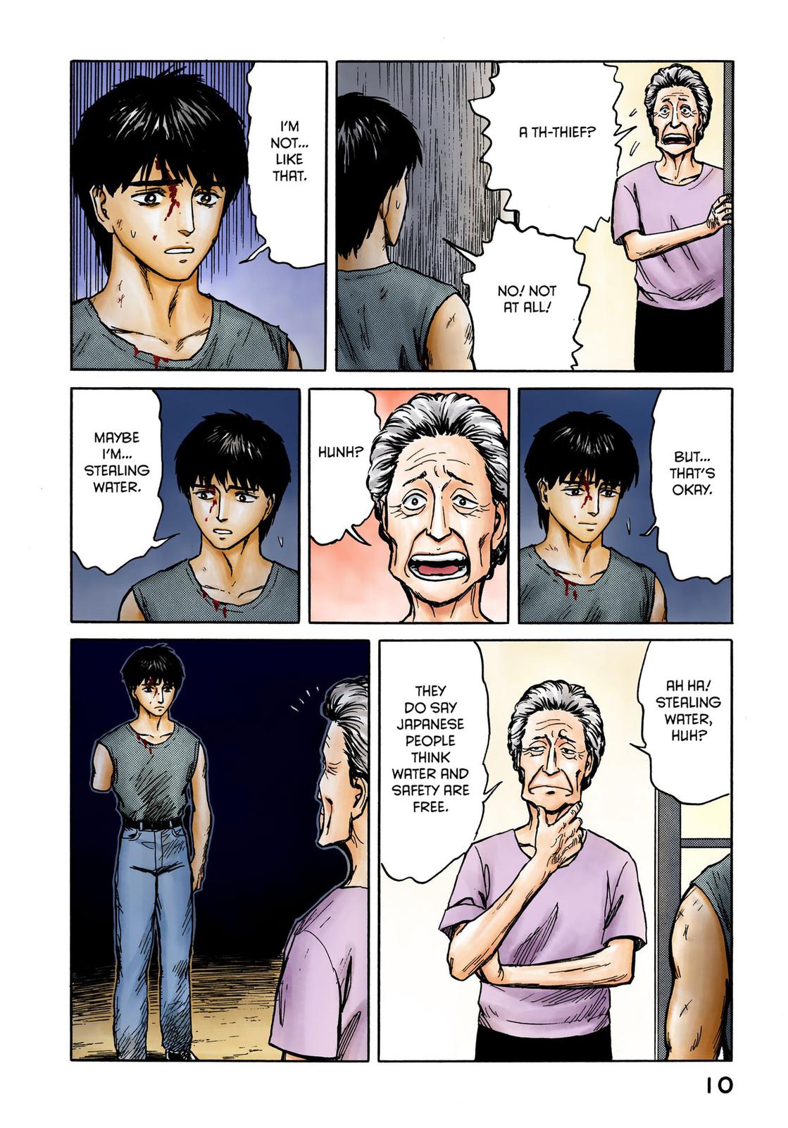 Page 12