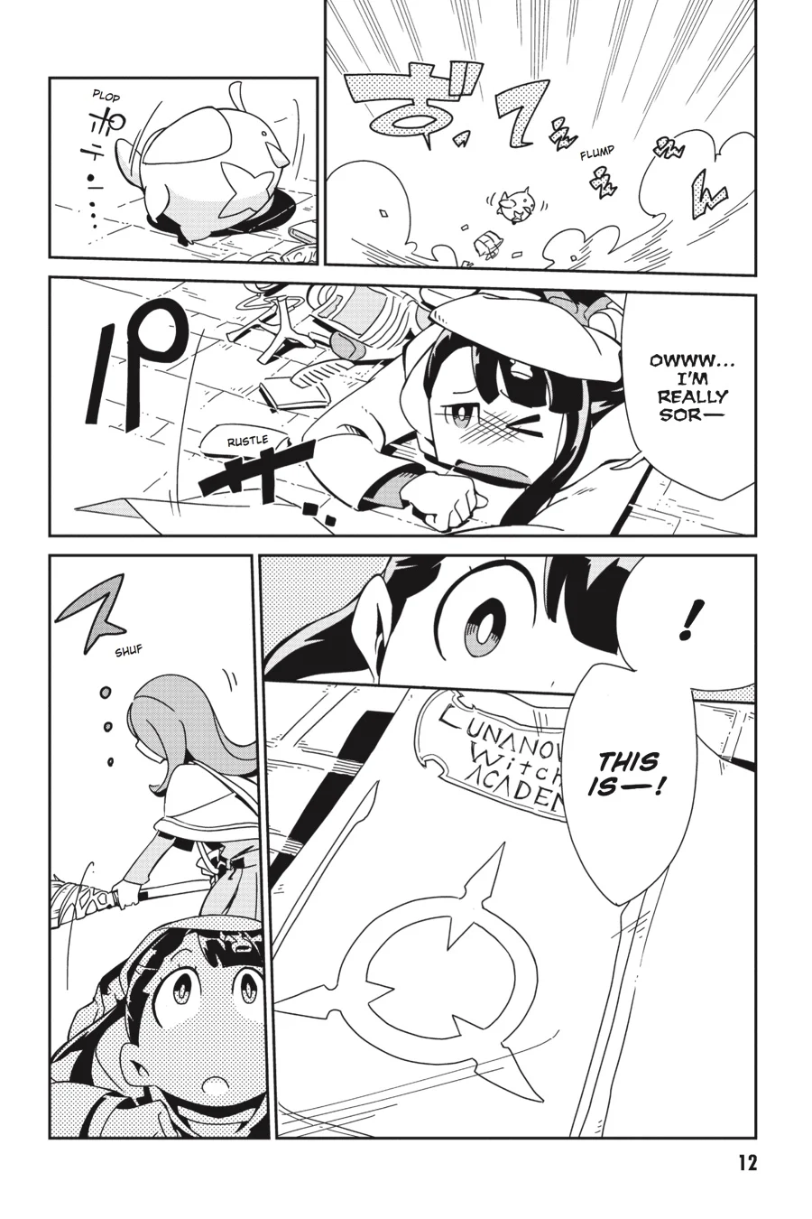Page 12