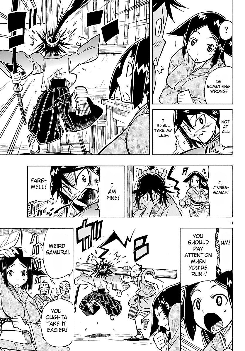 Page 11
