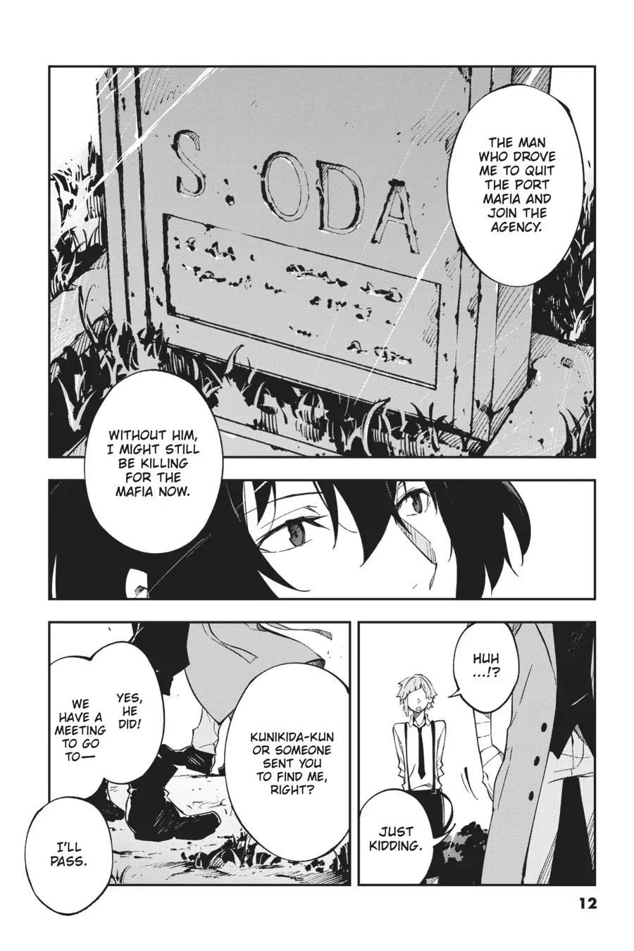 Page 12