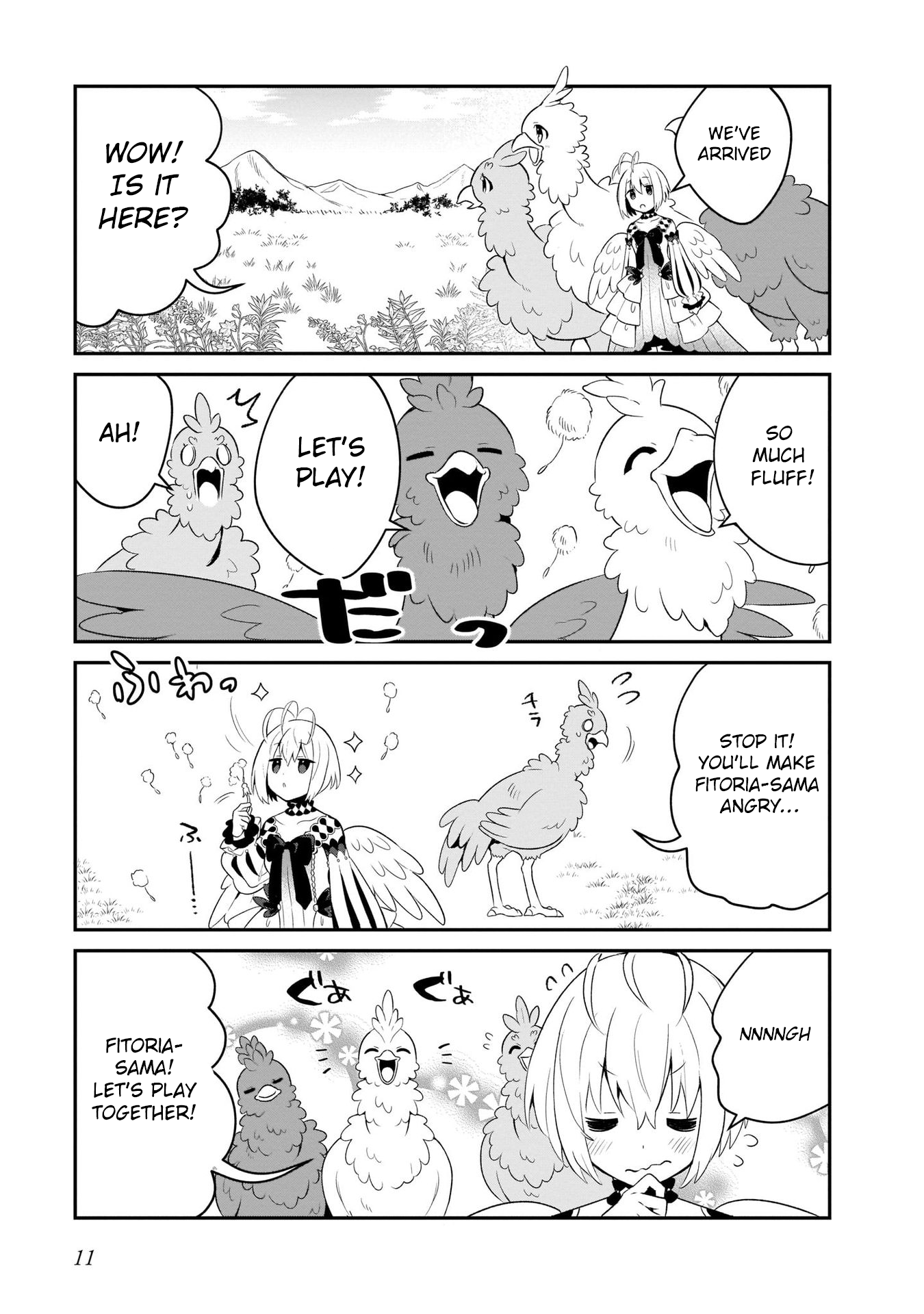 Page 11