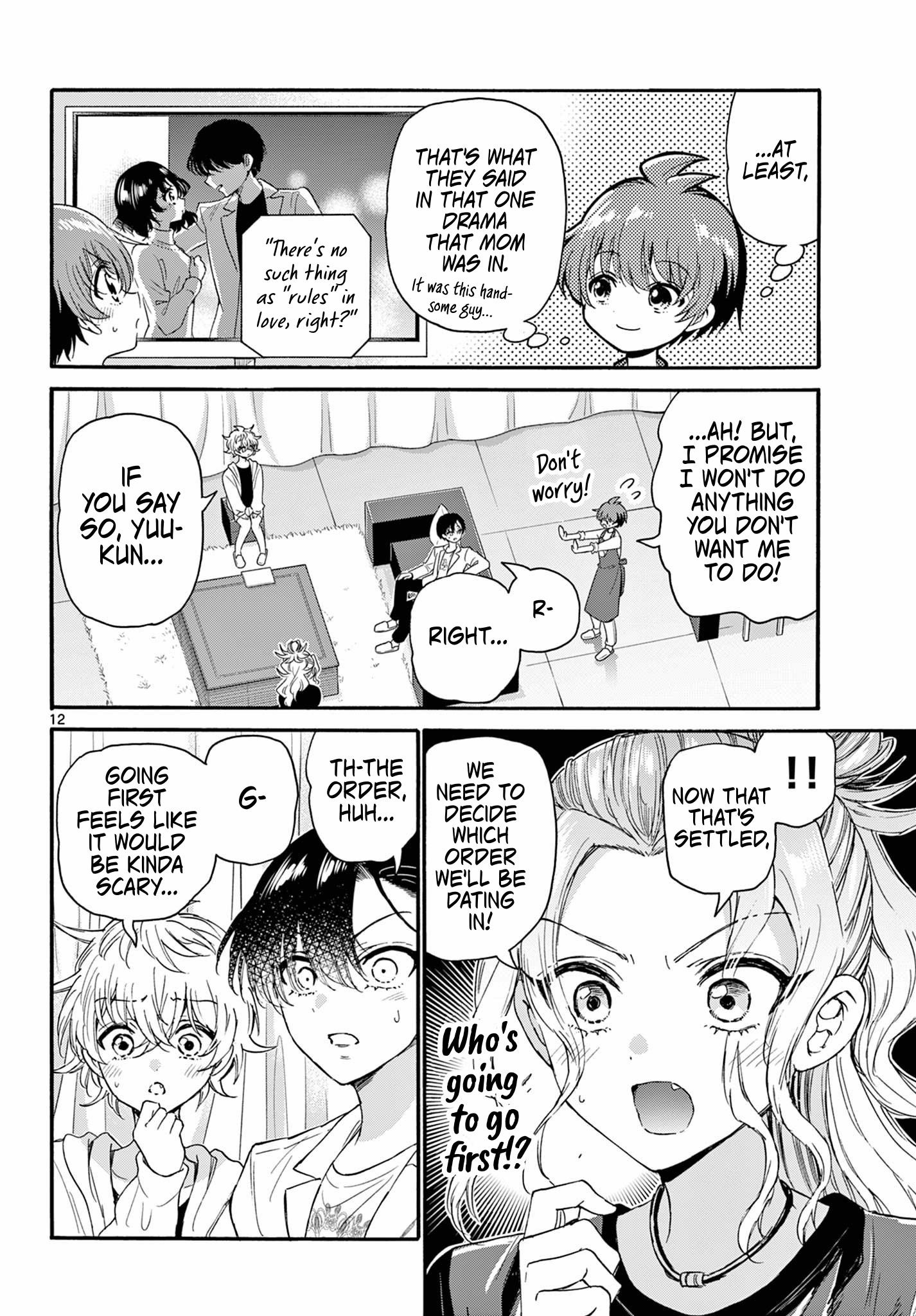 Page 12