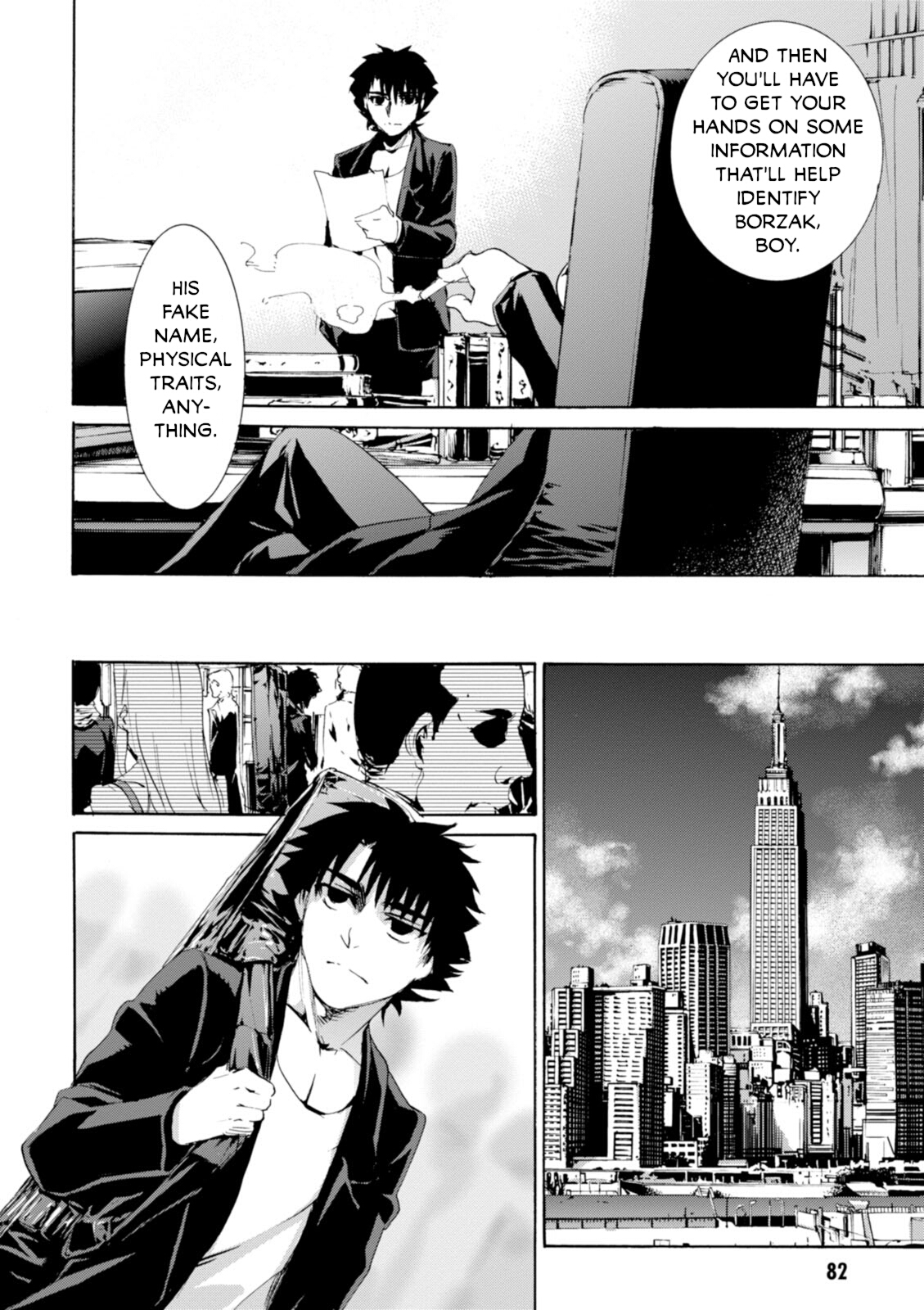 Page 12