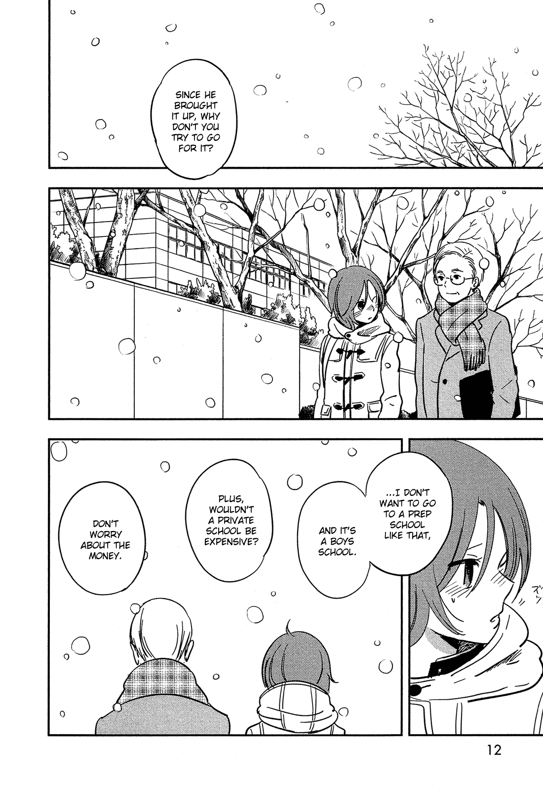 Page 12