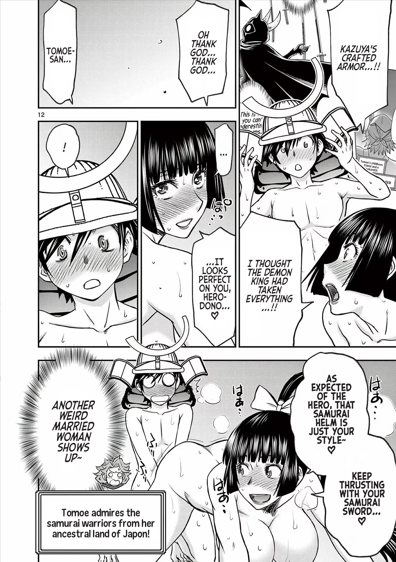 Page 12