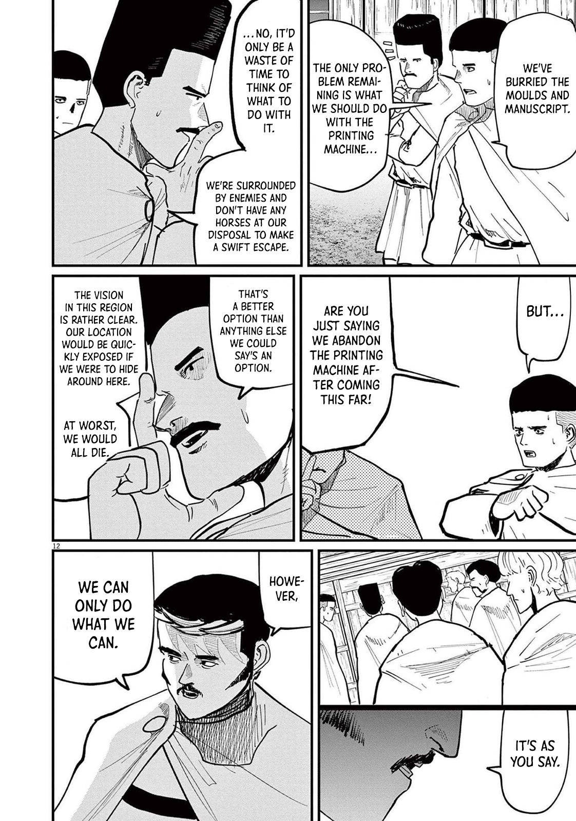 Page 12