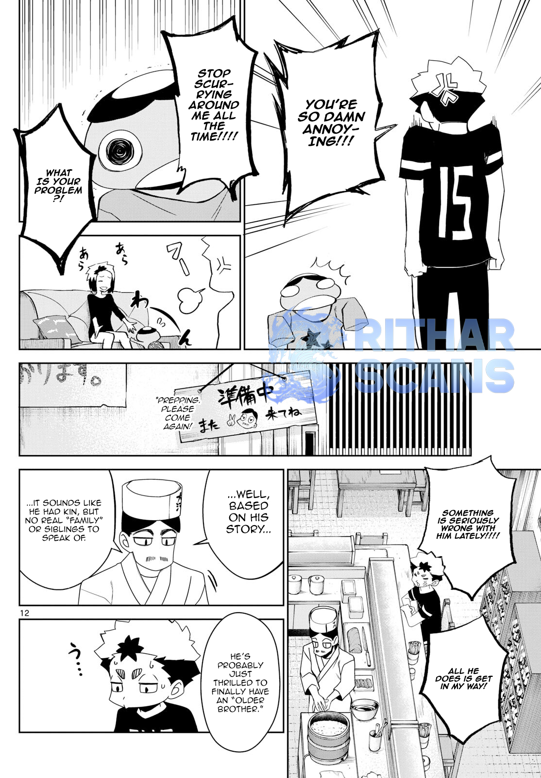 Page 12