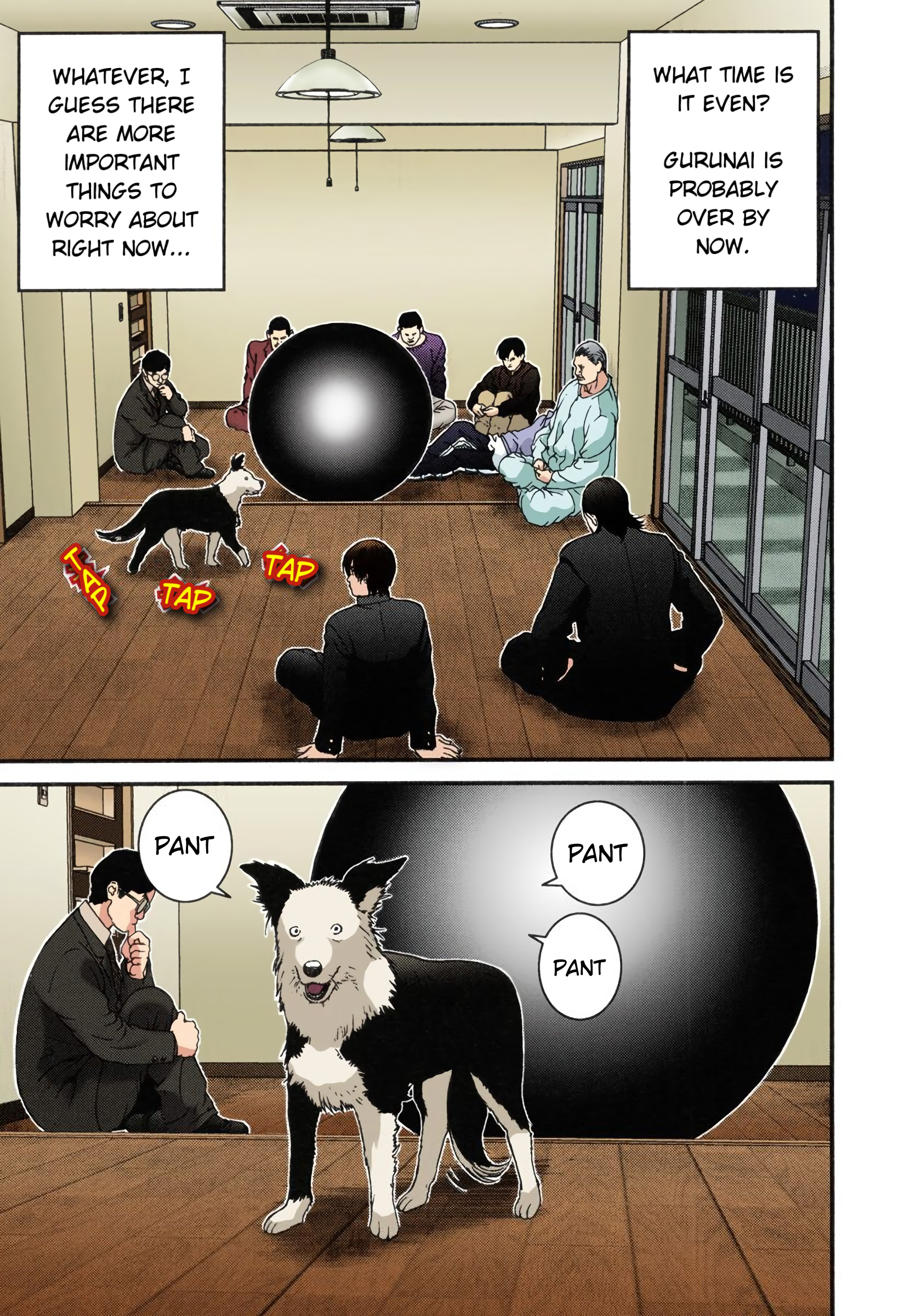 Page 12