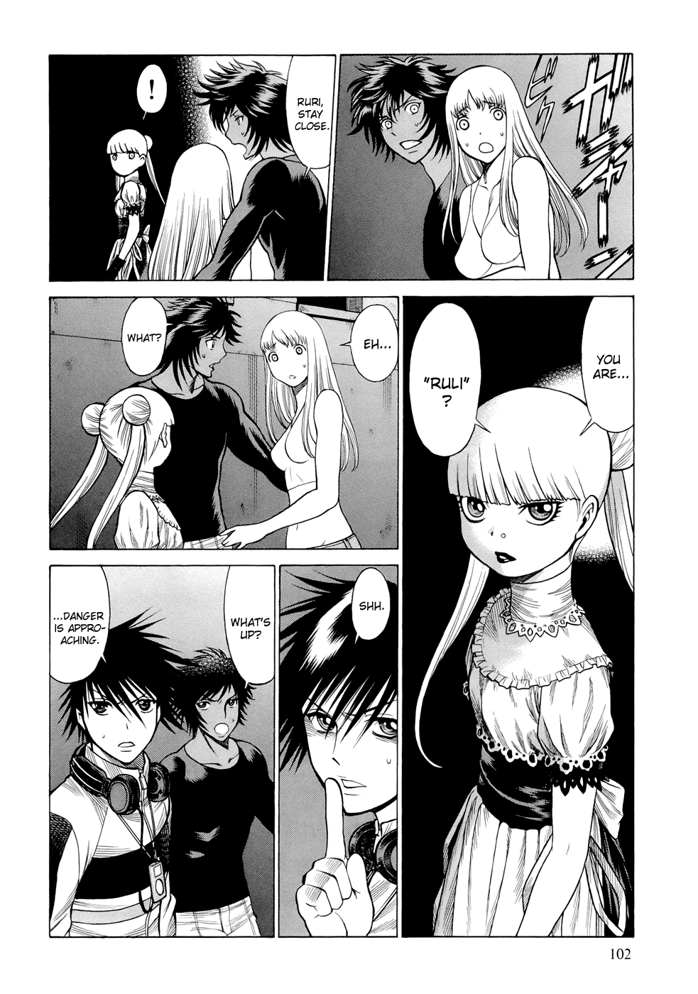 Page 11