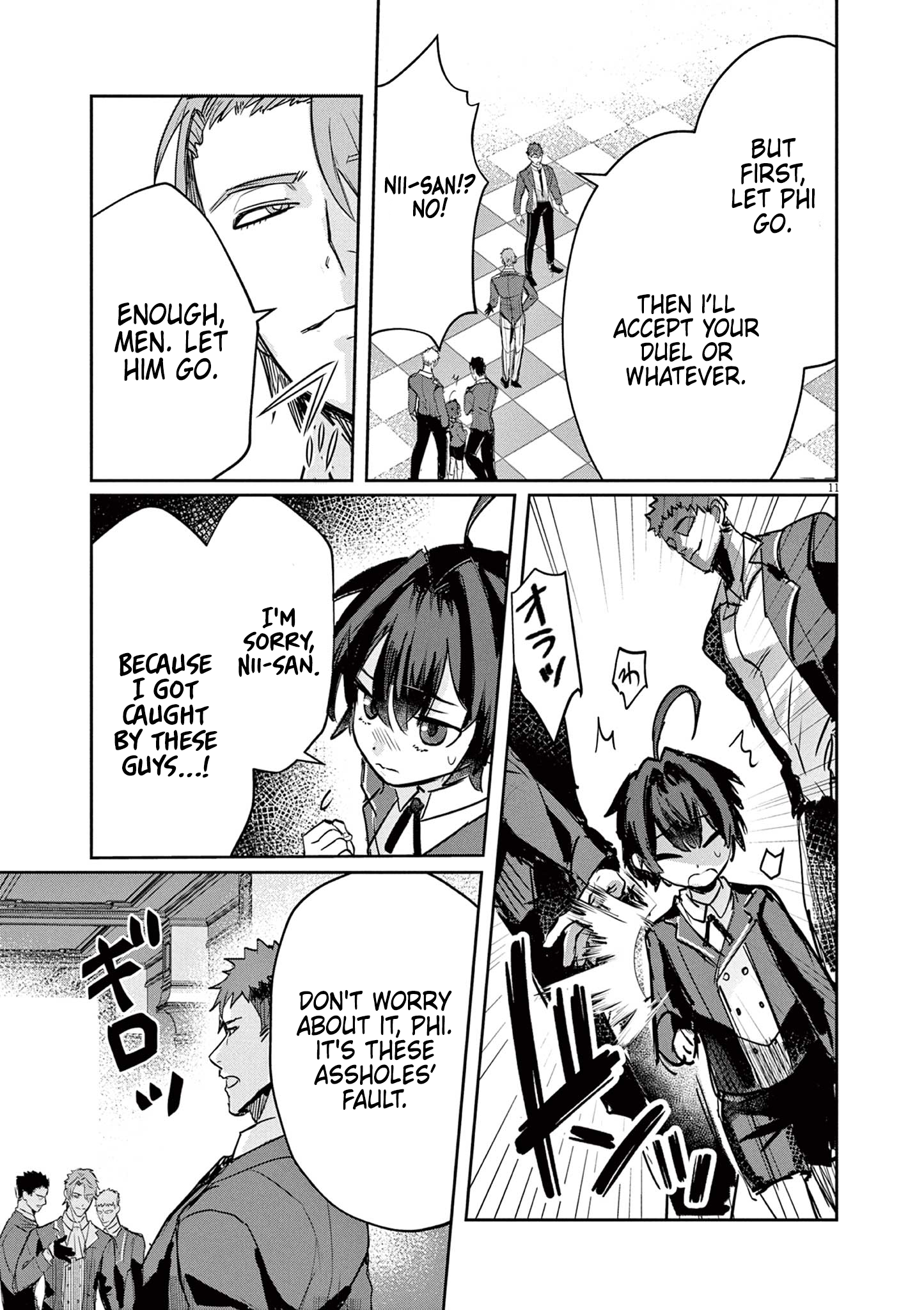 Page 12