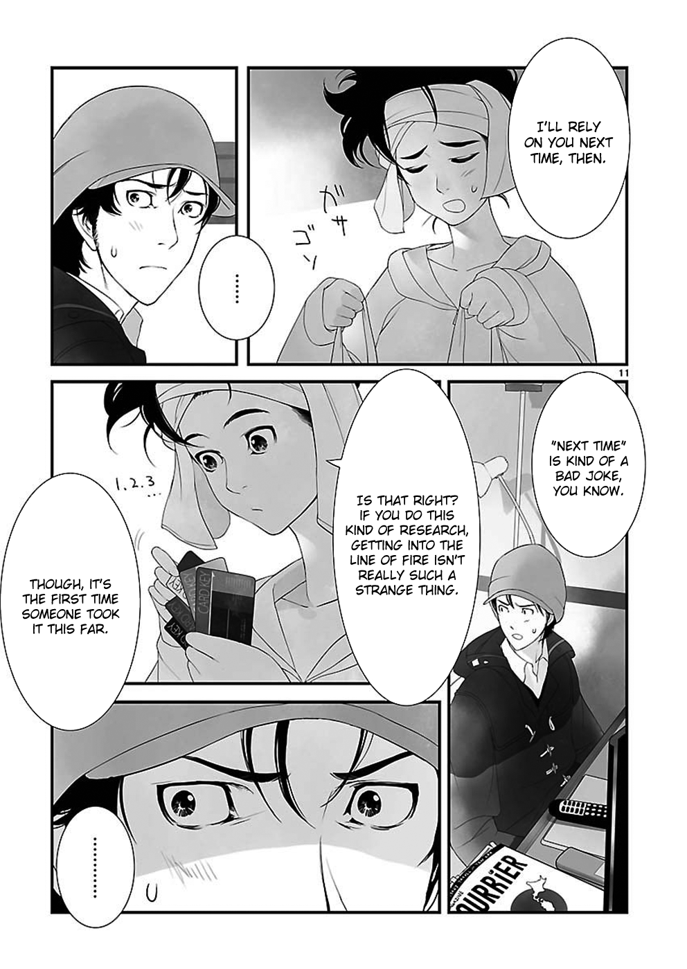 Page 11