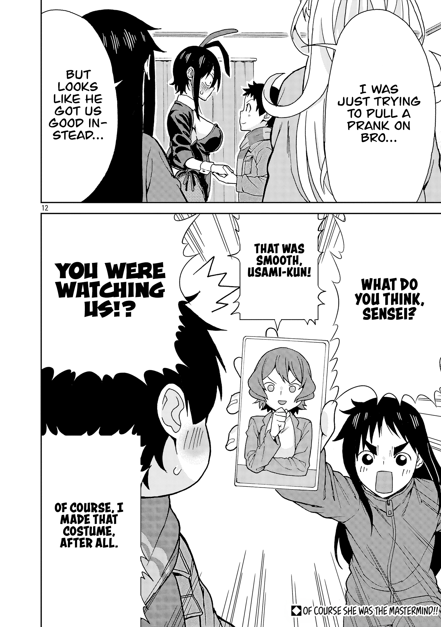 Page 12