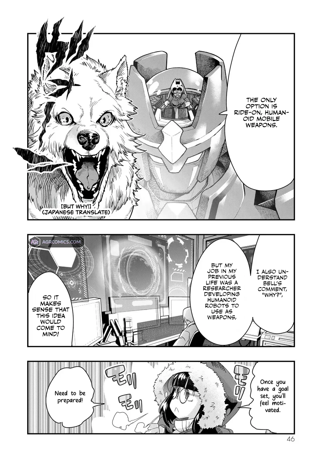 Page 12