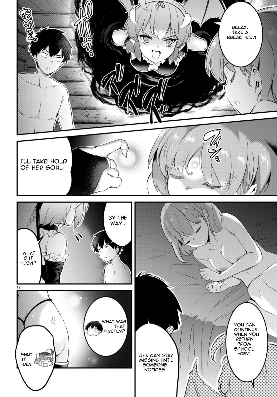 Page 12