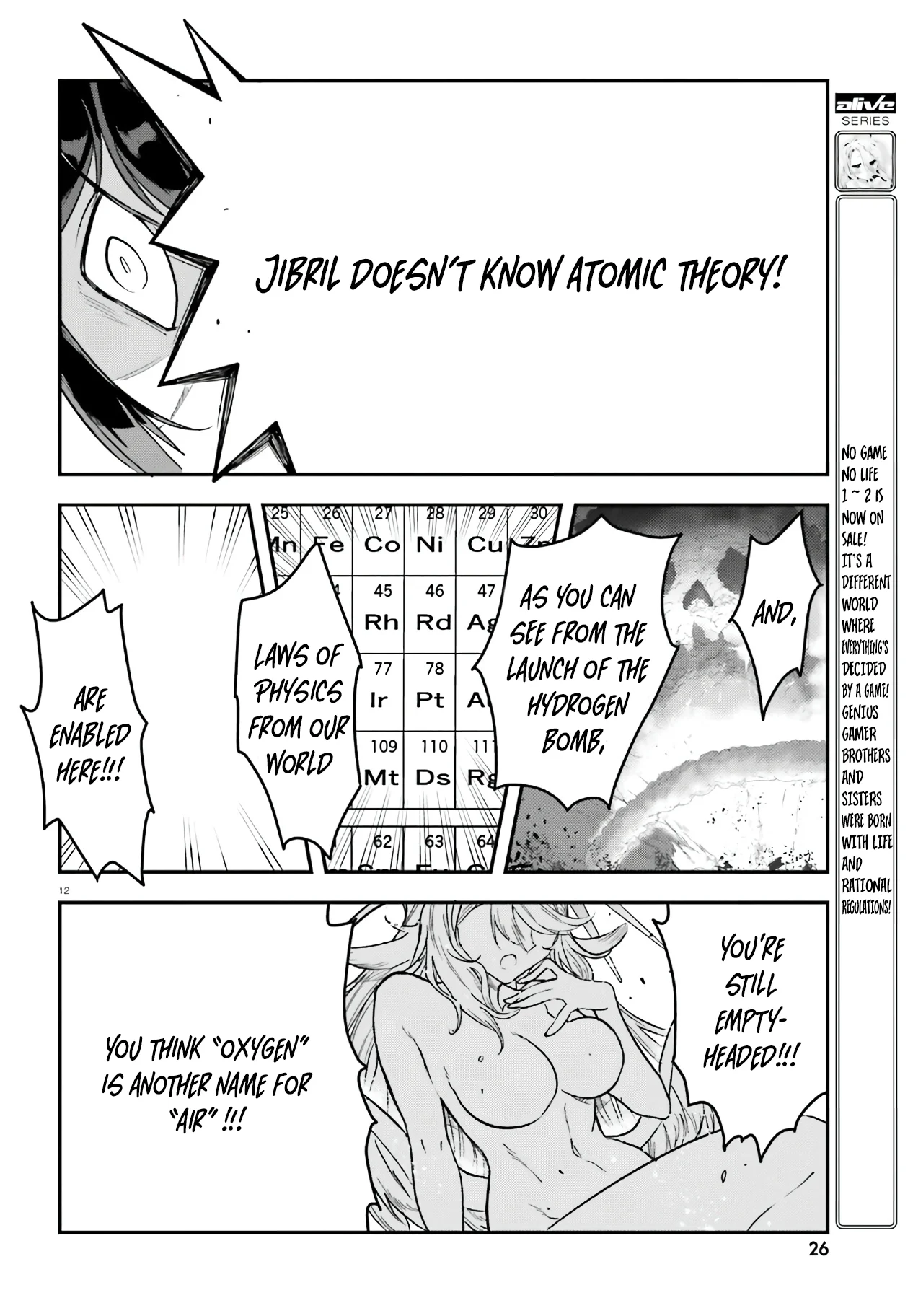 Page 12