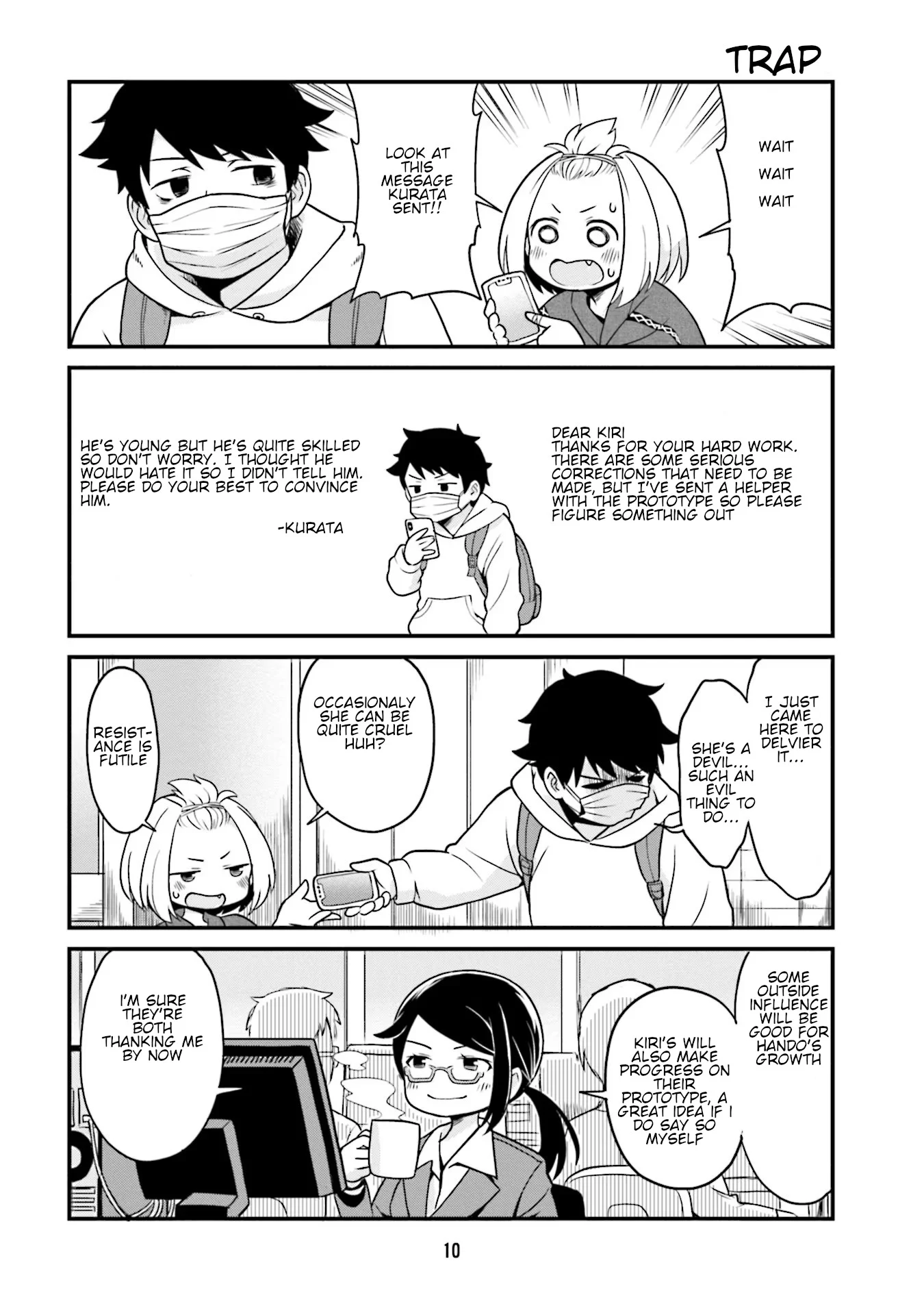Page 12