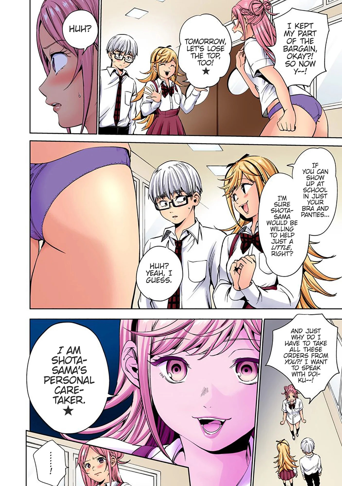 Page 12