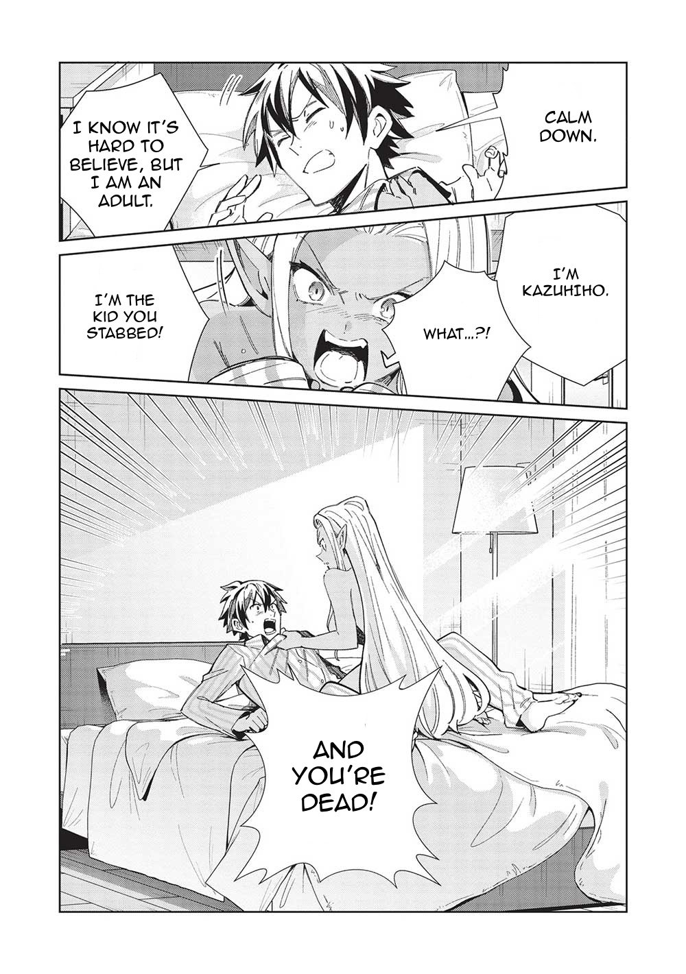 Page 12