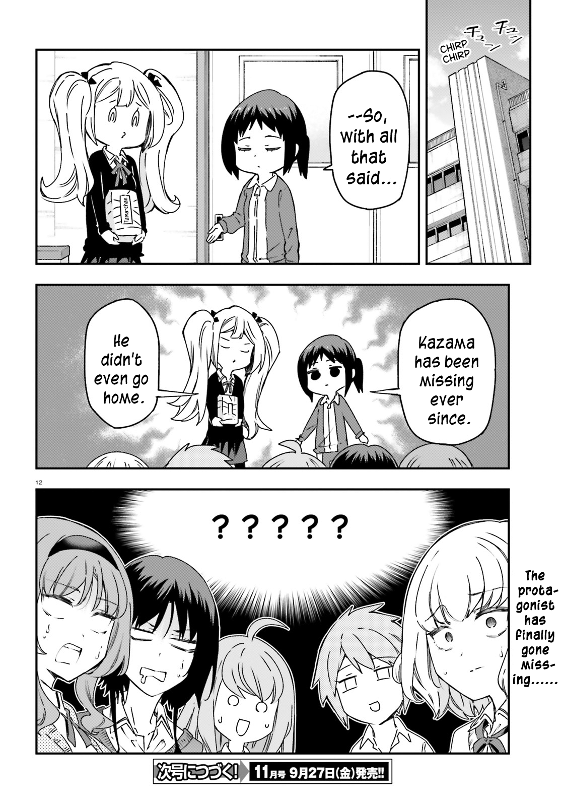 Page 12