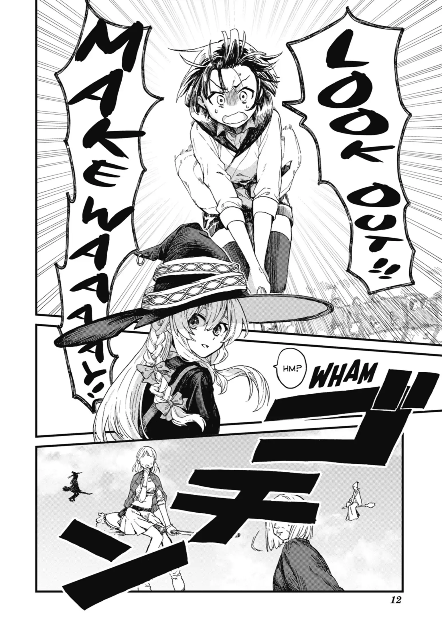 Page 12