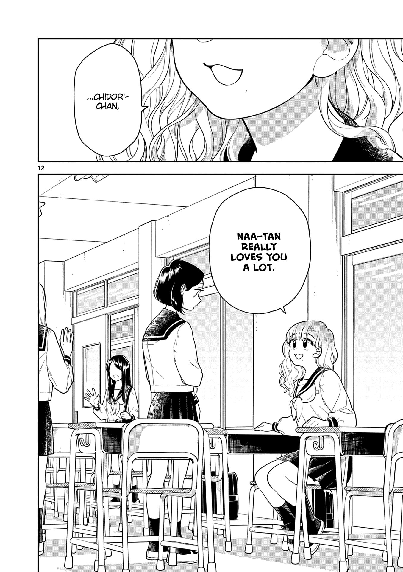 Page 12