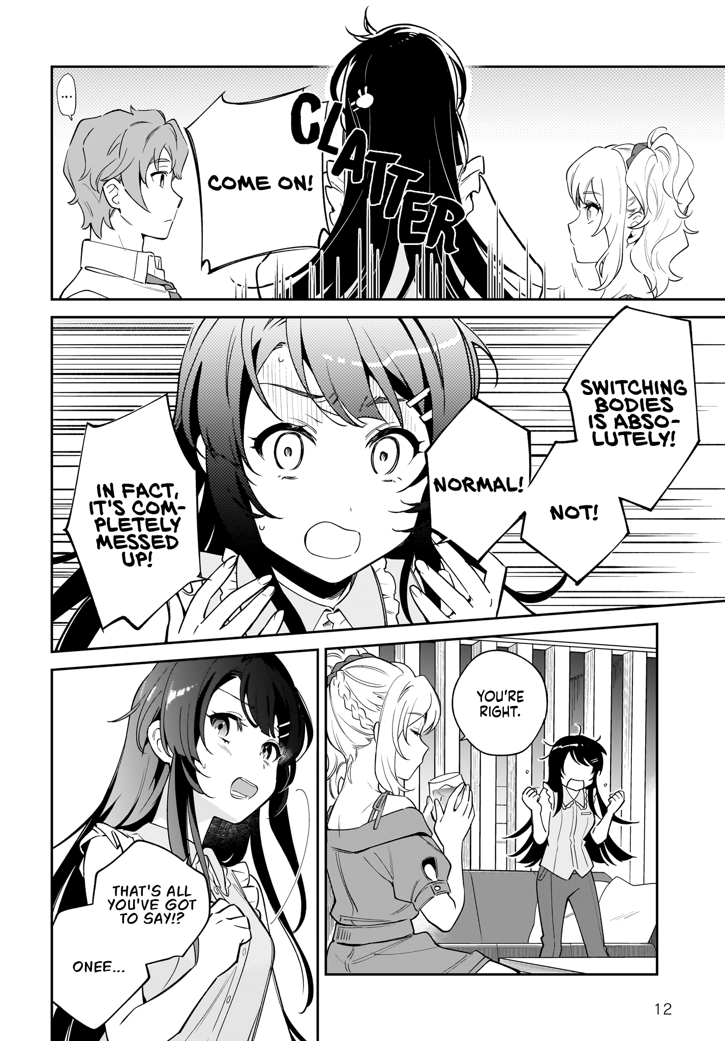 Page 12
