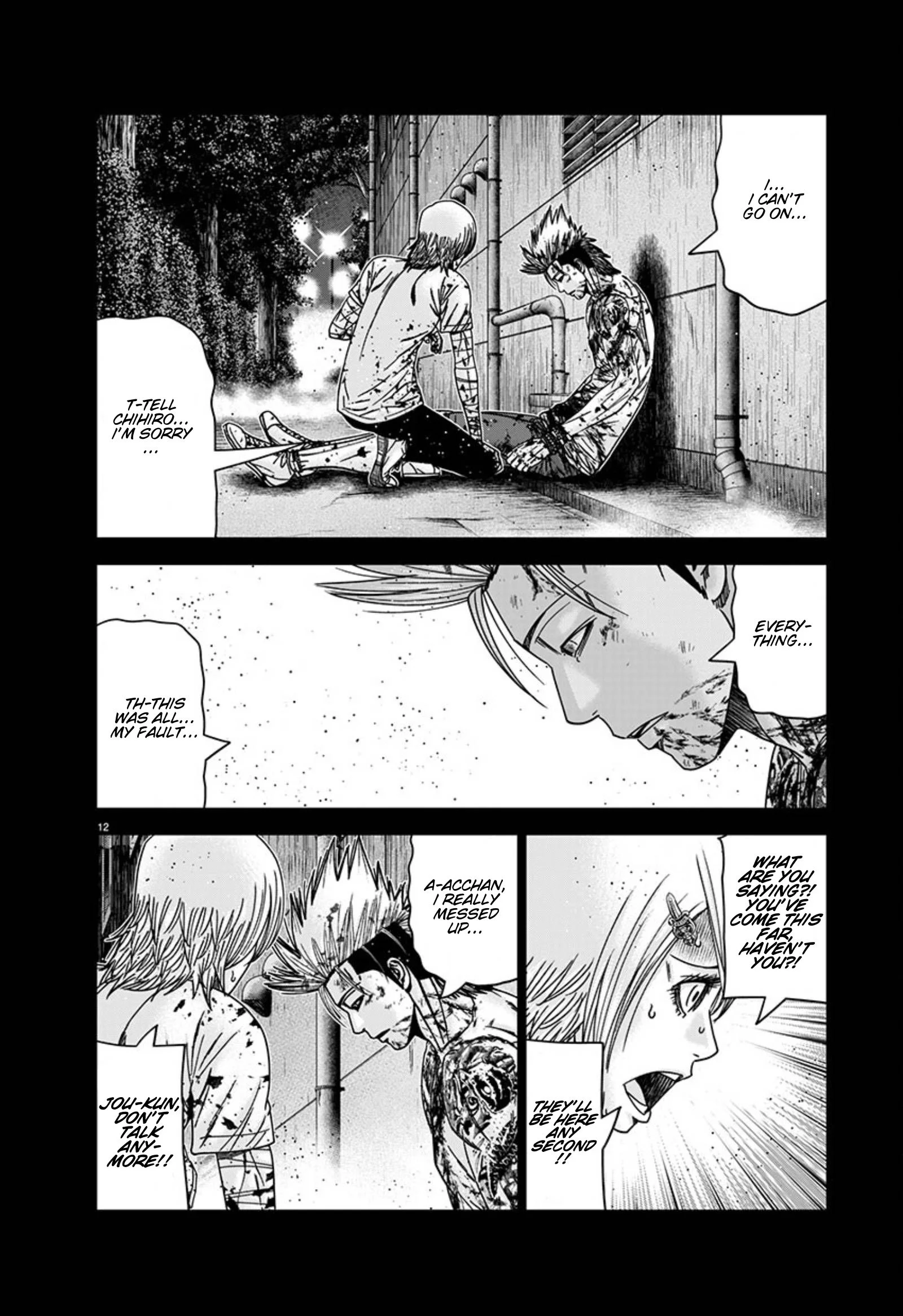 Page 12