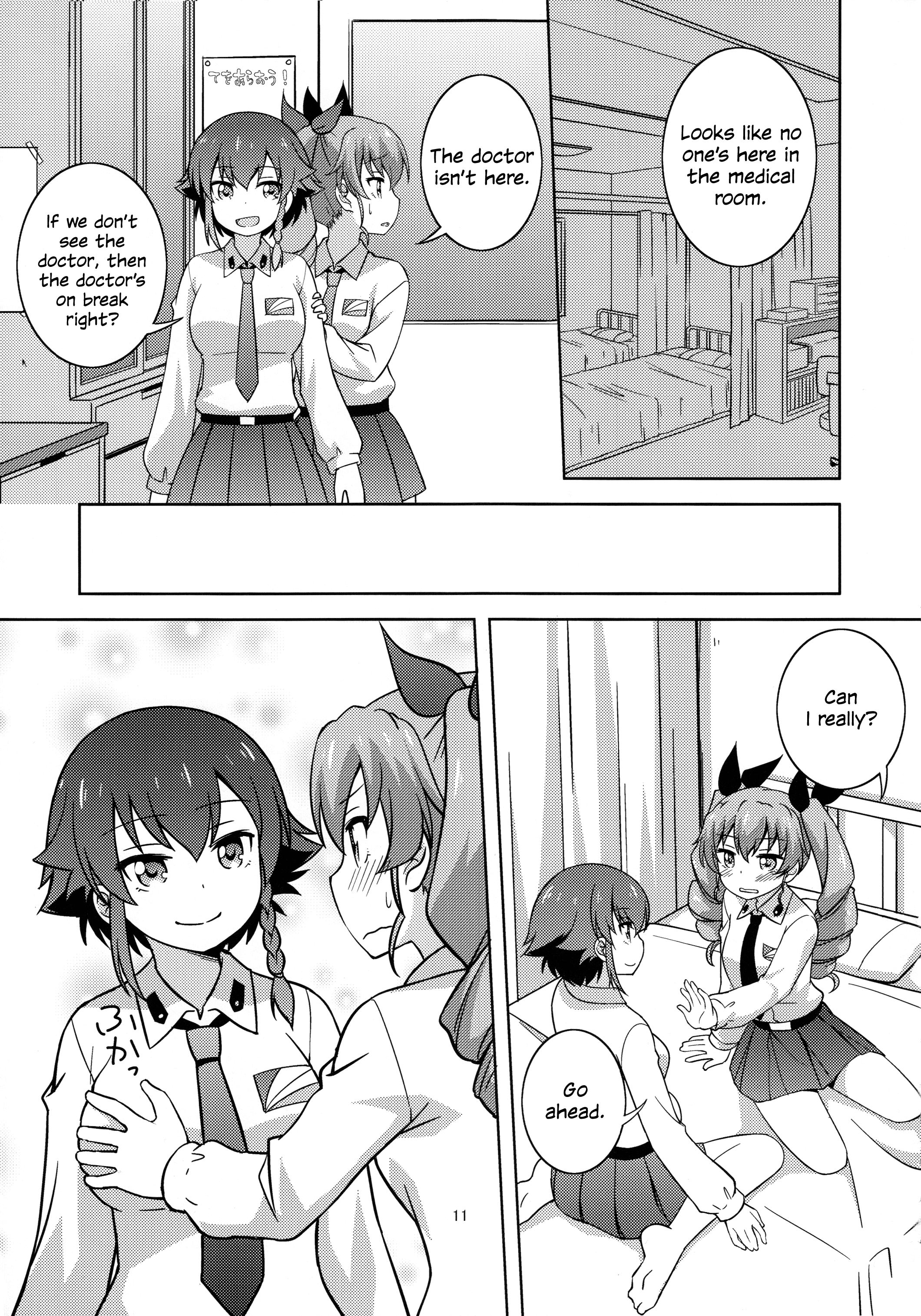 Page 11