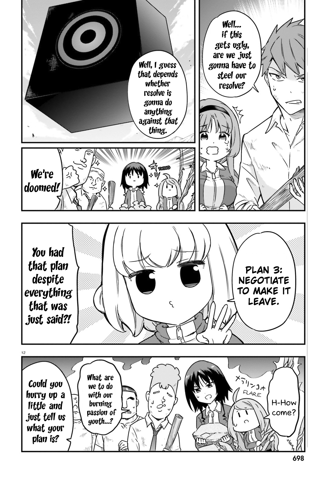 Page 12